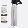 Pantalones de Maternidad Jq Jingqi para Otoño, Pantalones de Pierna Ancha de Algodón Puro para Mujeres Petites, No Aprietan la Barriga durante el Embarazo, Pantalones Largos para Mujeres Embarazadas, Ropa de Maternidad de Invierno
