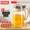 Frascos de Condimentos para el Hogar de Cocina, Frascos para Especias, Frascos para Sal, Juego Combinado de Condimentos, Botellas de Condimentos, Aceitera, Caja de Condimentos