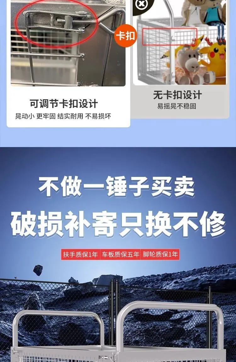 详情图片_18.jpg