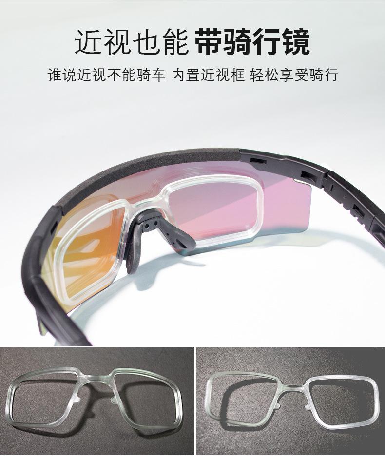 BP-6616眼镜详情_05