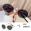 Gafas de Sol Populares Estilo Ojo de Gato, Protección Solar de Moda, Gafas de Sol Gm al por Mayor, Unisex, Gafas de Alta Protección UV