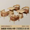 Sillón individual para salas de estar pequeñas, juego de mesa y sillas de ocio para balcón, silla para dormitorio de hotel y casa de huéspedes, estilo madera natural