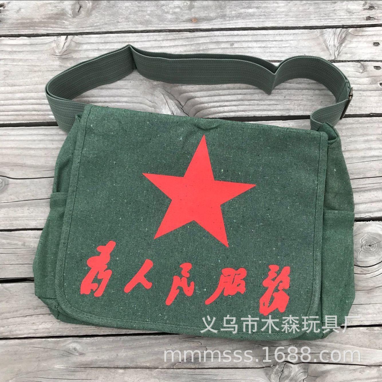 QQ图片20191026202344.jpg