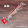 Juego de Cuchillos, Cuchillo para Fruta, Cuchillo para Fruta 333, Cuchillo Combinado, Cuchillo de Viaje, Pelador con Juego de Cuchillos, Cuchillo Diario para el Hogar