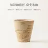 Taza de Café Zhi Xu Cambio de Horno Taza de Mano Taza Personal Cerámica Taza de Té Restaurante Taza para el Té de la Tarde Taza para Arte Latte