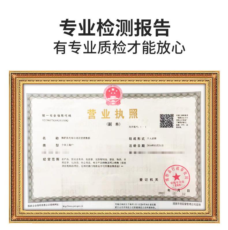 大号煎药袋_10.jpg