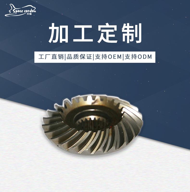 数控-10-详情_01.jpg