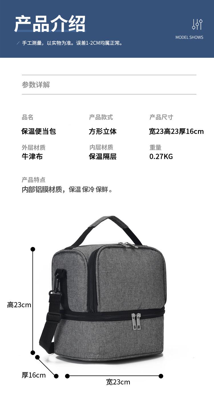 详情_08.jpg