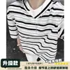 Camisa polo de manga corta a rayas con cuello irregular para hombre, nuevo diseño de moda de verano, camiseta casual holgada de media manga
