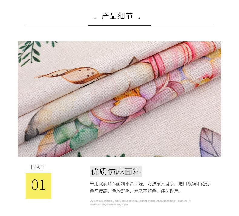 详情-06.jpg
