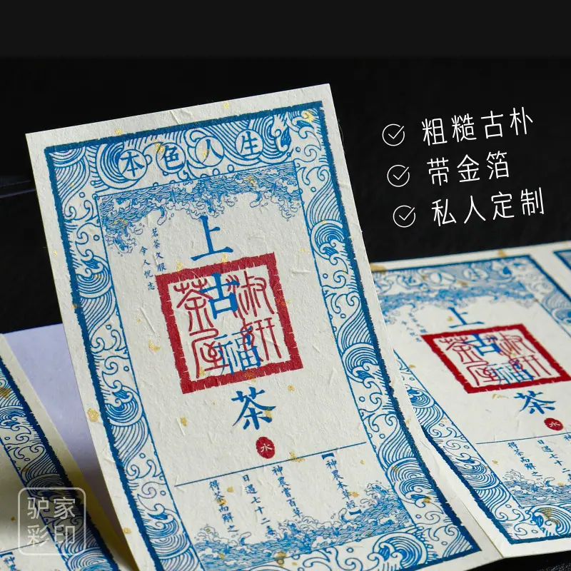 详情图片7.png