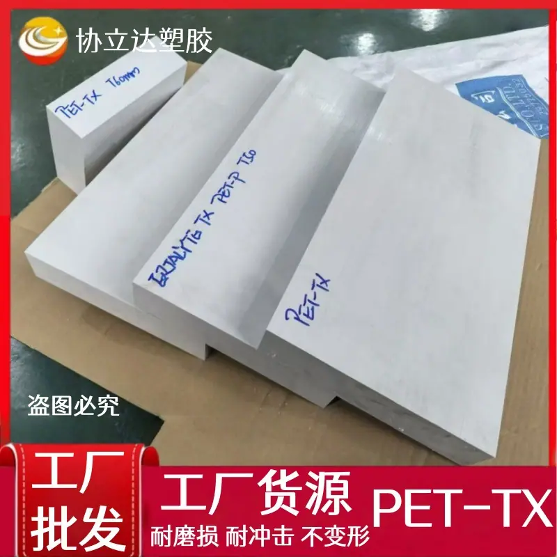 972346193aff509a12510620f7b2cb