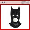 Venta de Liquidación Dc Comics Flashpoint Batman Thomas Wayne Ajustado Mono Cosplay Disfraz Halloween Venta Directa de Fábrica