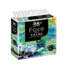 Serie de Pintura Facial Jierou 80 Piezas 4 Capas 10 Paquetes de Servilletas de Papel para Rostro Venta al por Mayor Lote de Fábrica Pieza Completa