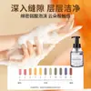 Desinfectante de Manos Espumoso Aroma Té Blanco para Hotel, Barril Grande para Uso en Casa, Baño de Casa de Huéspedes, Limpieza, Lavado de Manos, Paquete de Recarga, Caja Completa al por Mayor