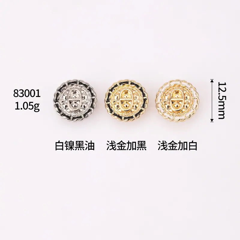6R8A8456.jpg尺寸图.jpg