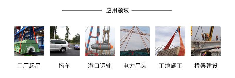详情-定_11.png