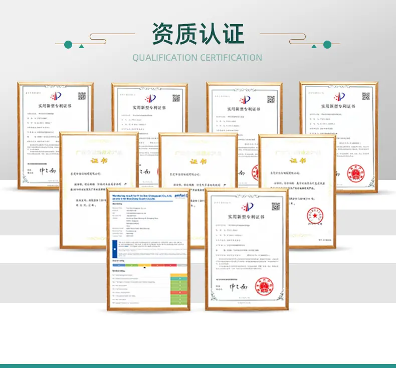 茶叶详情页最终稿-恢复的-恢复的-恢复的-恢复的_08_04