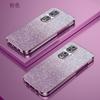 Adecuado para Honor 400Pro Carcasa de Teléfono Móvil Electrochapada Magic6 Brillo Degradado X50 Agujero Fino X90A Cubierta Protectora Power