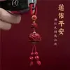 Chaveiro de cinábrio cru, cinábrio dourado-púrpura de alto teor, pingente de ano do zodíaco, acessório de bolsa, joia de presente, atacado e dropshipping