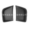 Adequado para Subaru WRX 08-14 anos atrás grade de ventilação lateral da grade dianteira Subaru preto