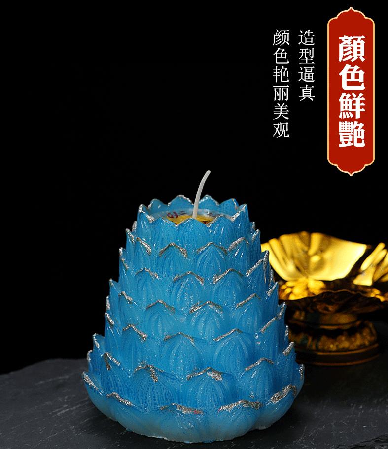 千叶莲花详情_07.gif
