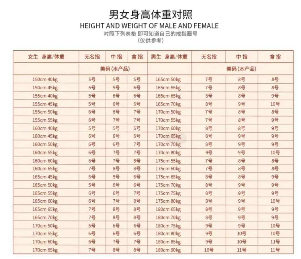 微信图片_20220520151541