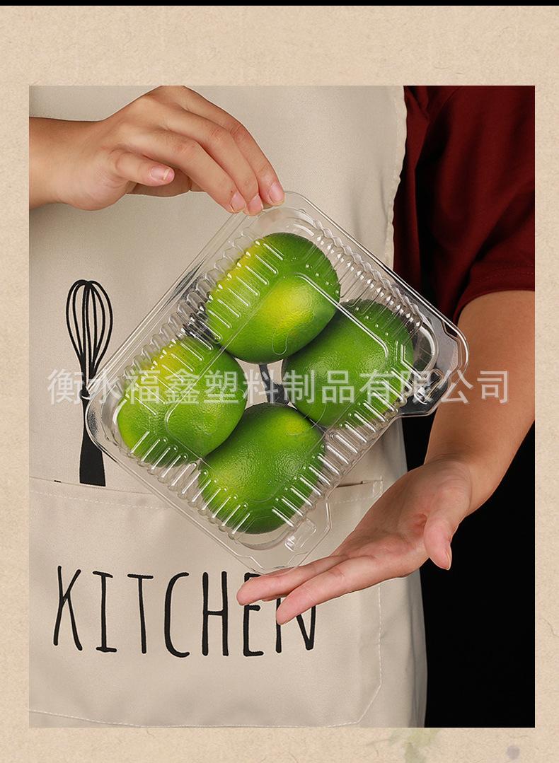 水果盒_06.jpg