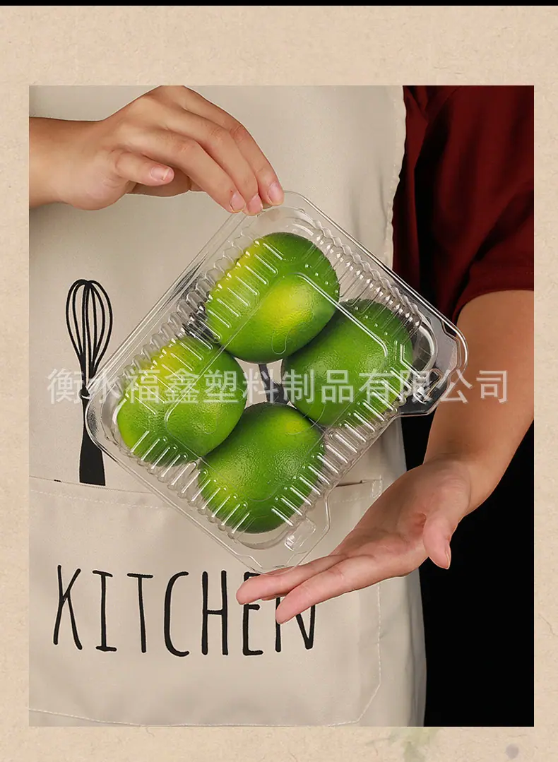 水果盒_06.jpg