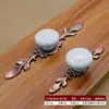 Manija de Cajón de Armario Gabinete Manija Redonda de Cerámica de Agujero Único Estilo Chino Moderno Minimalista Manija Pastoral Venta Directa de Fábrica Modelo Nuevo