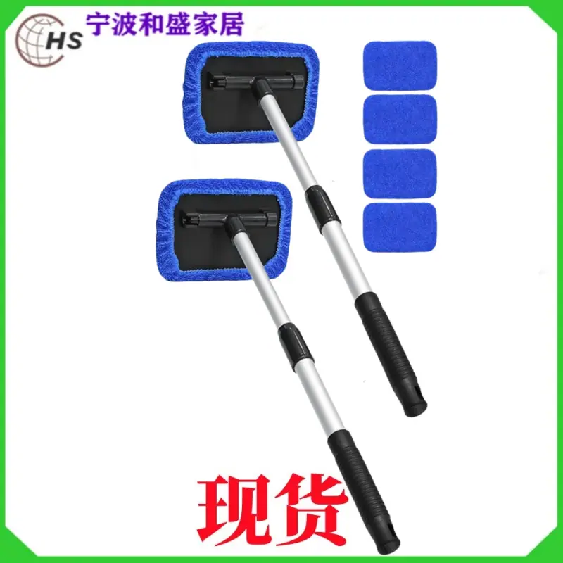 玻璃擦的2