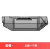 Hui Xi adapta accesorios de robot barredor de piedra P10S PRO/V20 cepillo lateral principal filtro bolsa de polvo paño