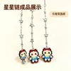 Pin Bean Accesorios DIY Hechos a Mano Cadena Decorativa Pendientes Colgantes Carrillones de Viento Cadena Fina de Metal Cortable Venta al por Mayor