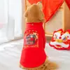Moletom Pulôver Totem Ano Novo Outono e Inverno para Cães Grandes, Golden Retrievers, Roupas Festivas de Ano Novo para Cães, Roupas de Pet Ano do Dragão