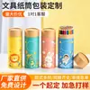 Latas de papel personalizadas para lápis de cor, caixas cilíndricas de papel kraft, tubos de papel para material escolar infantil, estojos vazios, caixas de presente personalizadas