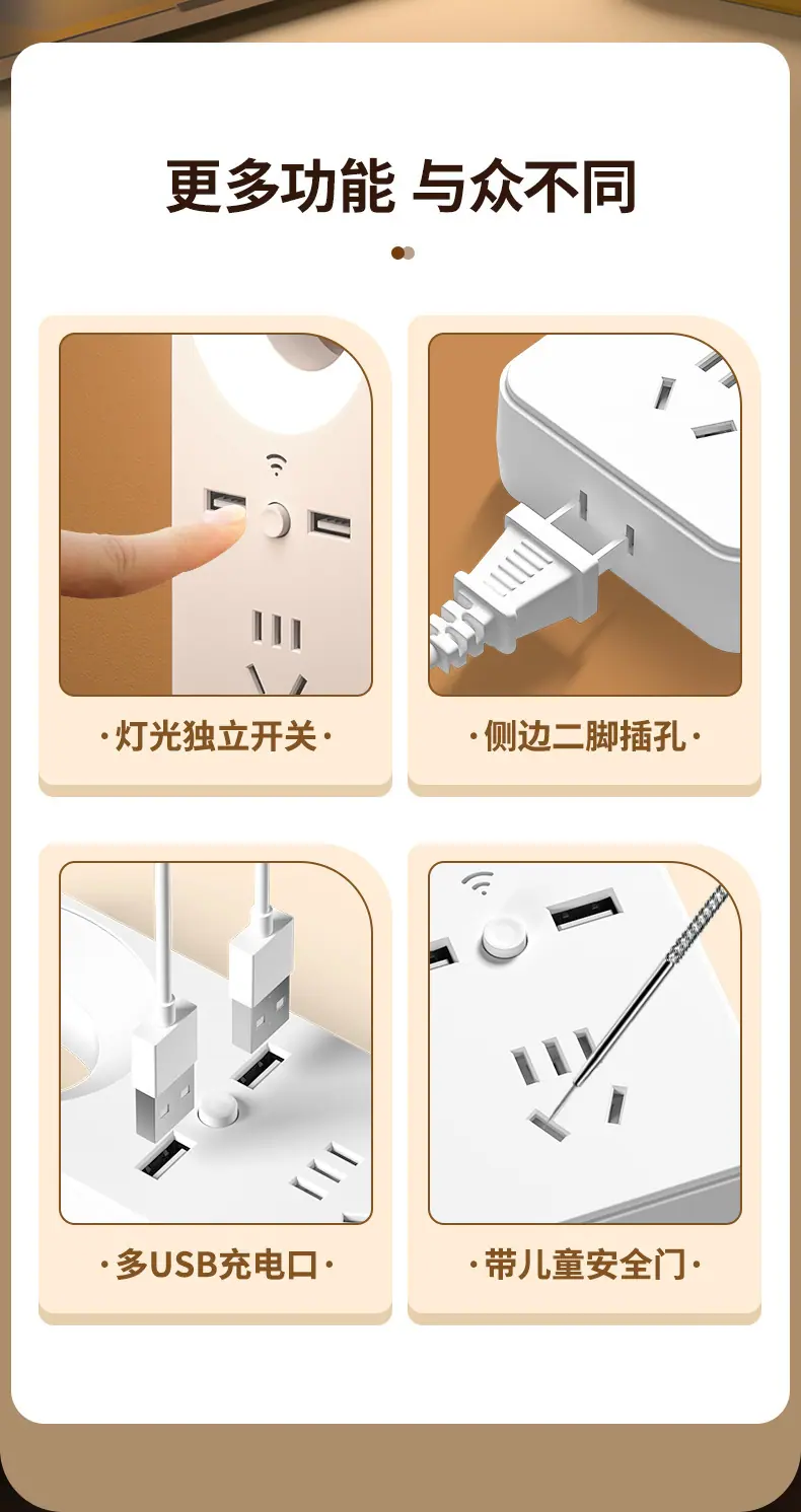 详情图03.jpg