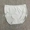Pantalones Cortos de Malla Sin Costuras de Nylon de Alta Elasticidad Color Sólido Cintura Media-Alta Perfil de Algodón para Fitness, Correr, Entrenamiento, Sin Marcas