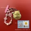 Llavero de Gato de la Suerte Lindo de Oro Puro 999 Colgante de Bolsa Dorada Amuleto de la Suerte Venta al por Mayor Concha de Agua Regalo para Otros