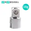 Cabezal de Conversión para Dado Grande, Mediano y Pequeño Junta de Diámetro Variable Volador Adaptador de Llave de Carraca Rápida Pistola de Aire