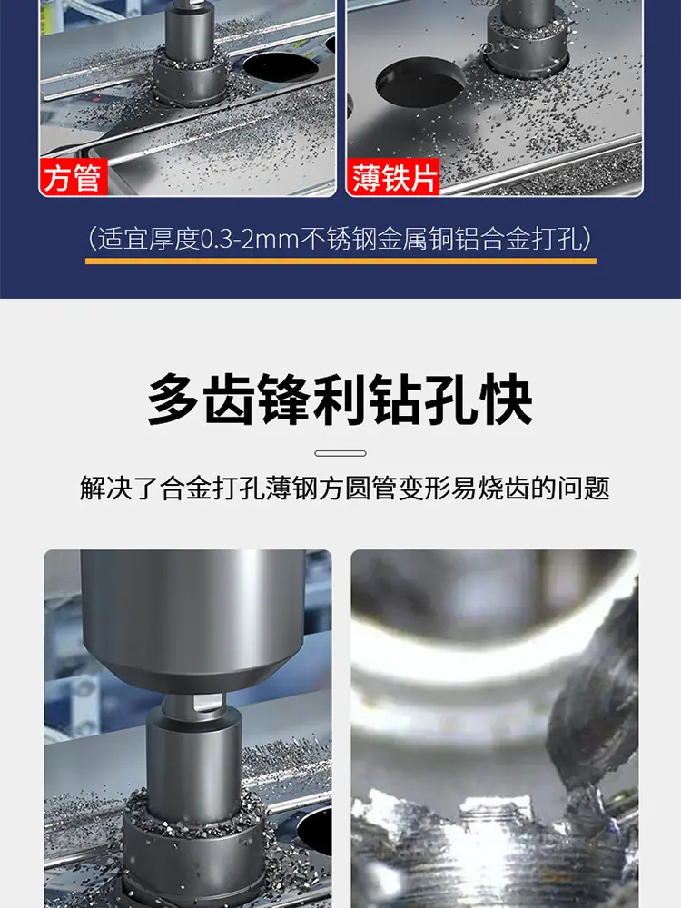 详情图_04.jpg