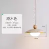 Lámpara colgante vintage para mesita de noche, color crema, estilo japonés wabi-sabi, lámpara colgante retro de travertino amarillo para recibidor, pasillo, comedor