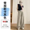 Fotos reais de calça de alfaiataria listrada para mulheres, nova coleção primavera 2026, com caimento fluido, um visual sofisticado e um design de cintura alta que faz as baixinhas parecerem mais magras, perfeita para uso casual