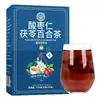 Té para Dormir con Semillas de Azufaifo, Lirio, Poria, Morera, Longan, Bayas de Goji, Semillas de Loto, Té Saludable, Mezcla de Té de Hierbas, Bolsitas de Té