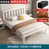 Estilo Nórdico Moderno Simples Cama de Ferro Casal Quarto de Aluguel para Estudante Econômica Reforçada Solteiro Sem Abortivo