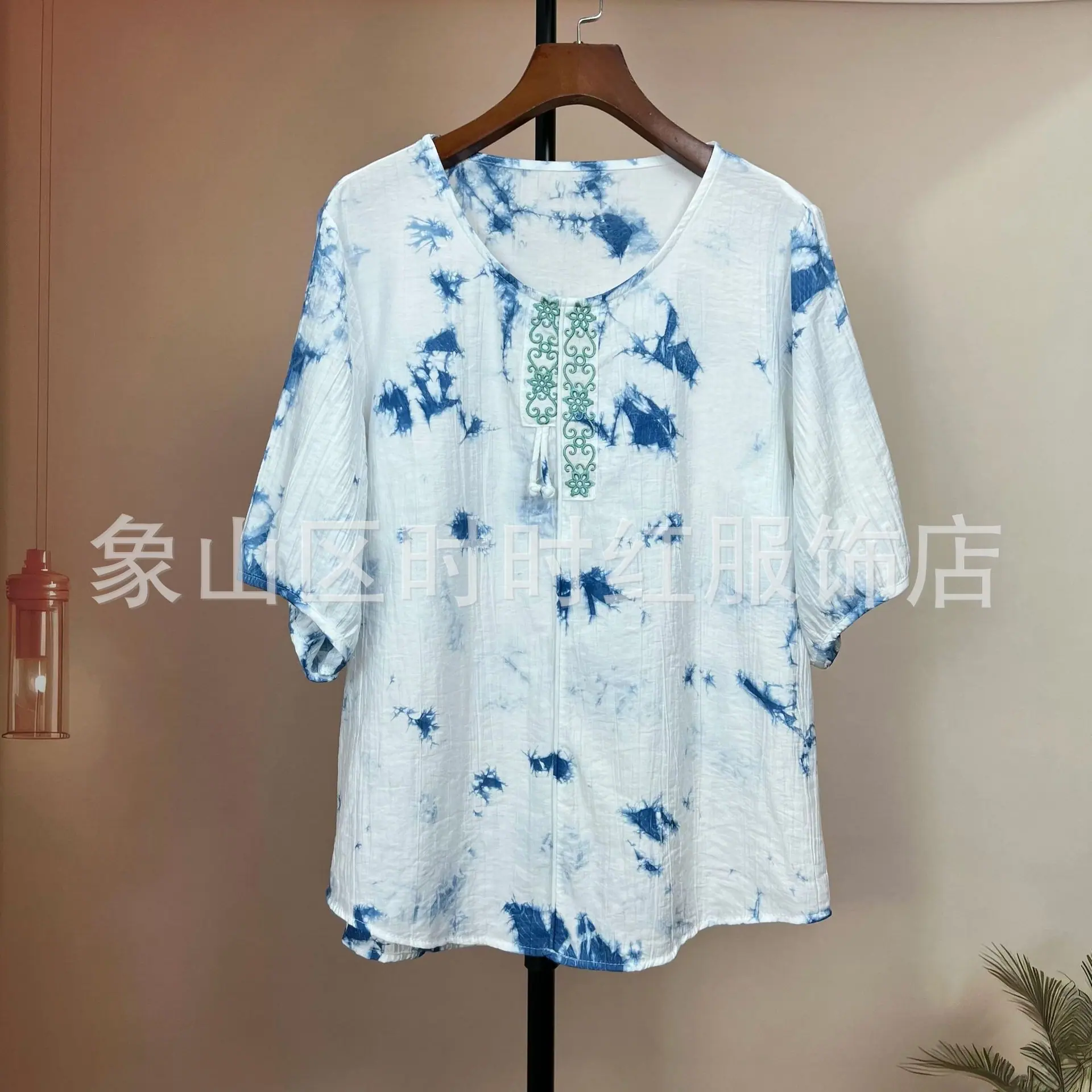 微信图片_20250420102757