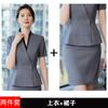 Traje profesional de verano de manga corta para mujer, ropa de trabajo para médico cirujano plástico esteticista, ropa de trabajo para recepción de hotel, joyería
