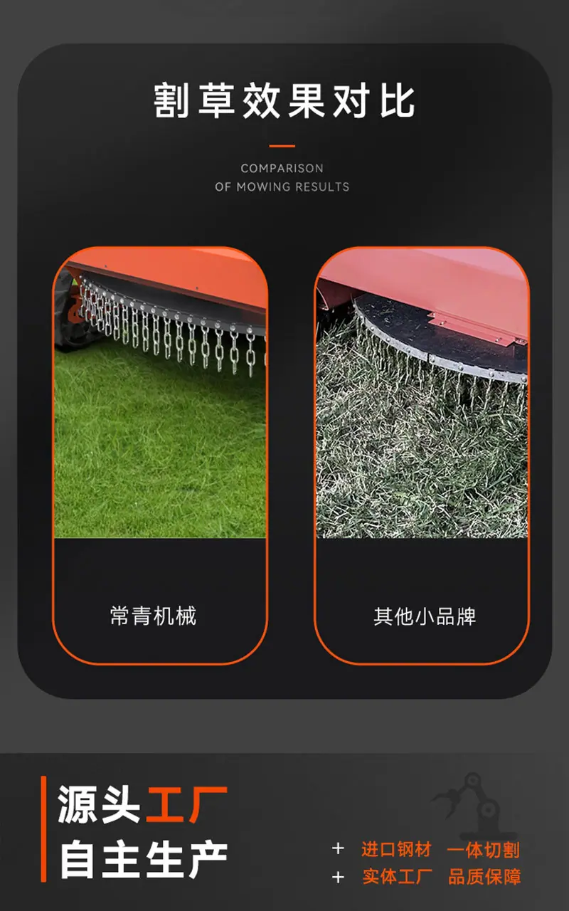 详情1-6-1-拷贝_02.jpg