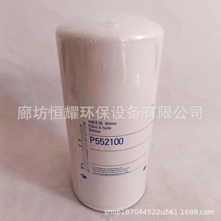 O1CN01nZthWW2AxFt3i1I4L_!!2212