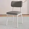 Silla de Restaurante Color Crema, Mesa y Sillas Minimalistas para Comedor de Hotel, Silla de Comedor Moderna Nórdica, Silla de Uso Doméstico de Lujo Ligero con Respaldo
