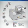 Equipamento de óculos instrumento 400AT máquina de moldagem de lentes máquina de moldagem de óculos faca de aço de tungstênio 400B máquina de moldagem de lentes